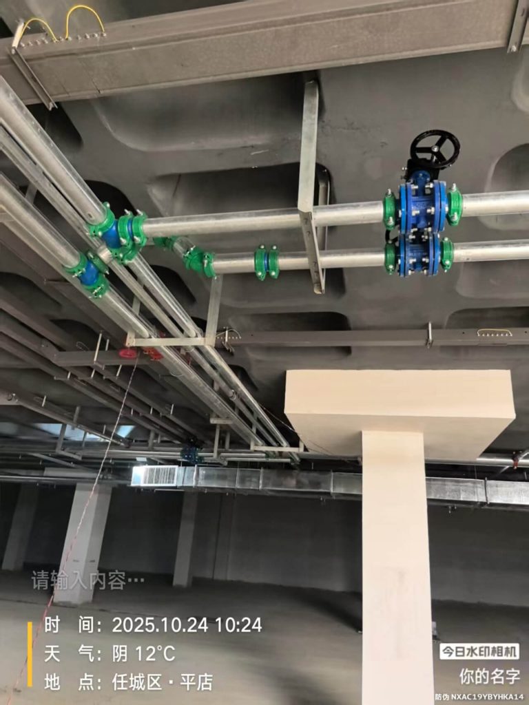 徐州首创水务有限责任公司（images 3）